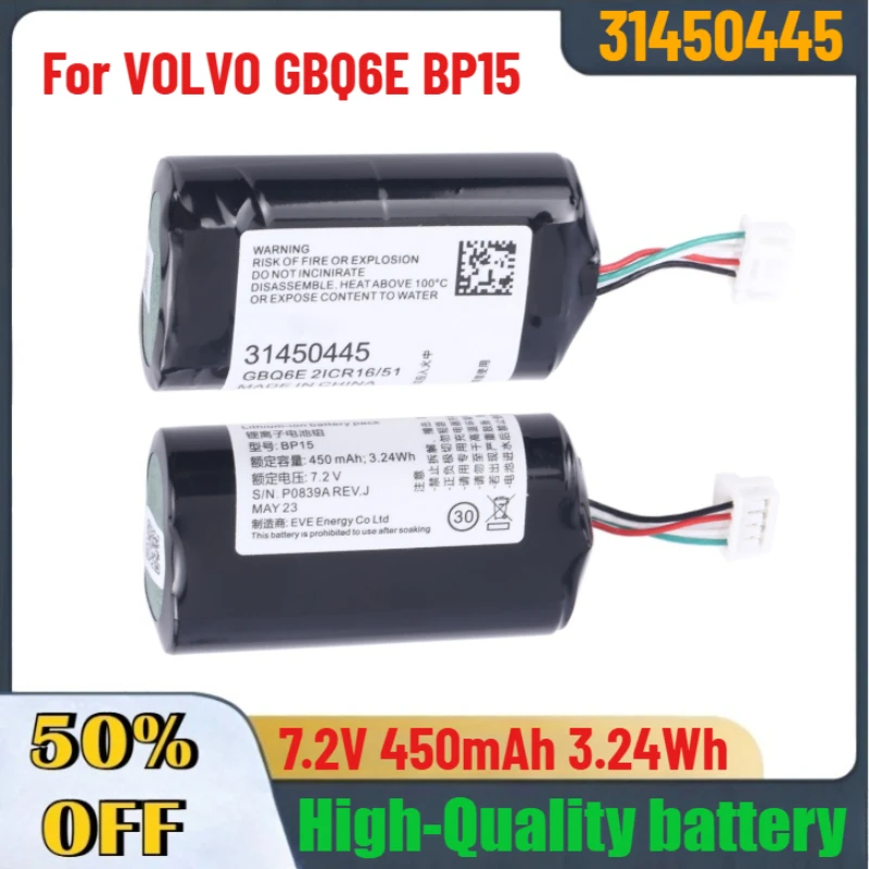بطارية رقمية عالية الجودة 7.2 فولت 450 مللي أمبير في الساعة 31450445 لفولفو GBQ6E BP15 #1