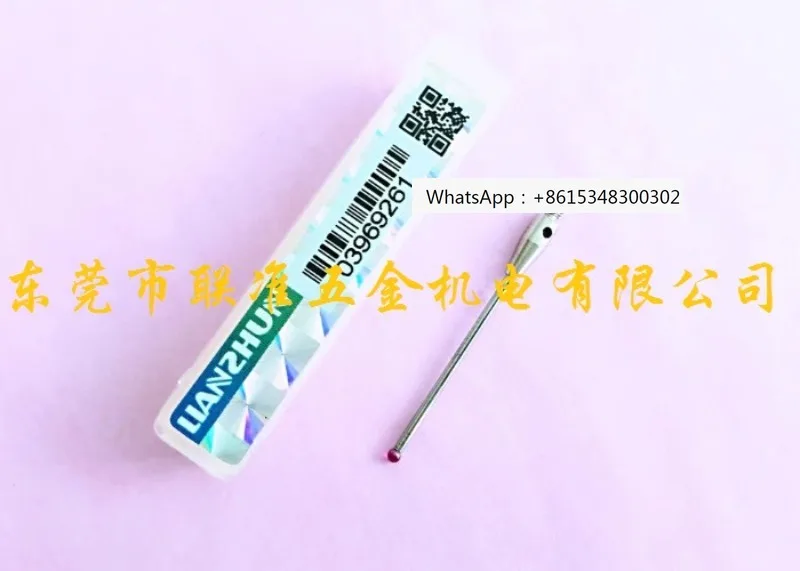 Original LIANZHUN three coordinate/Hexconn three-dimensional ru-by measuring needle 03969261/1.5 * L30