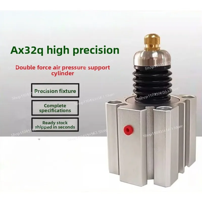 Entry-Level FZ25P Pneumatic Floating Support Cylinder–Basic Air-Powered Auxiliary Support for Small-Scale Machining