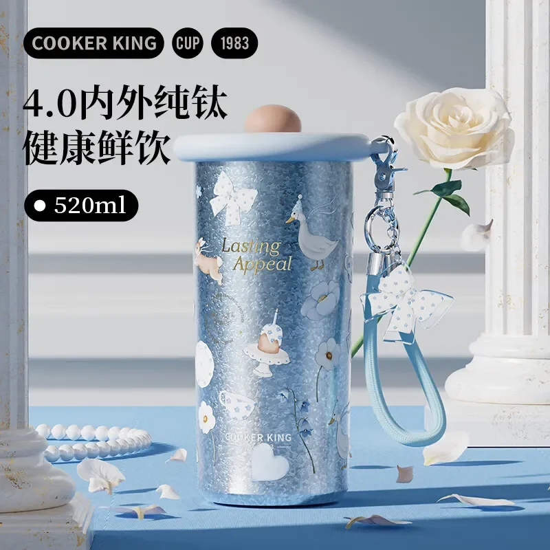 for Cooking Emperor Thermos Cup Pure Titanium Water Bottle 2025 New High Value Gift for Men and Women Personalized Design