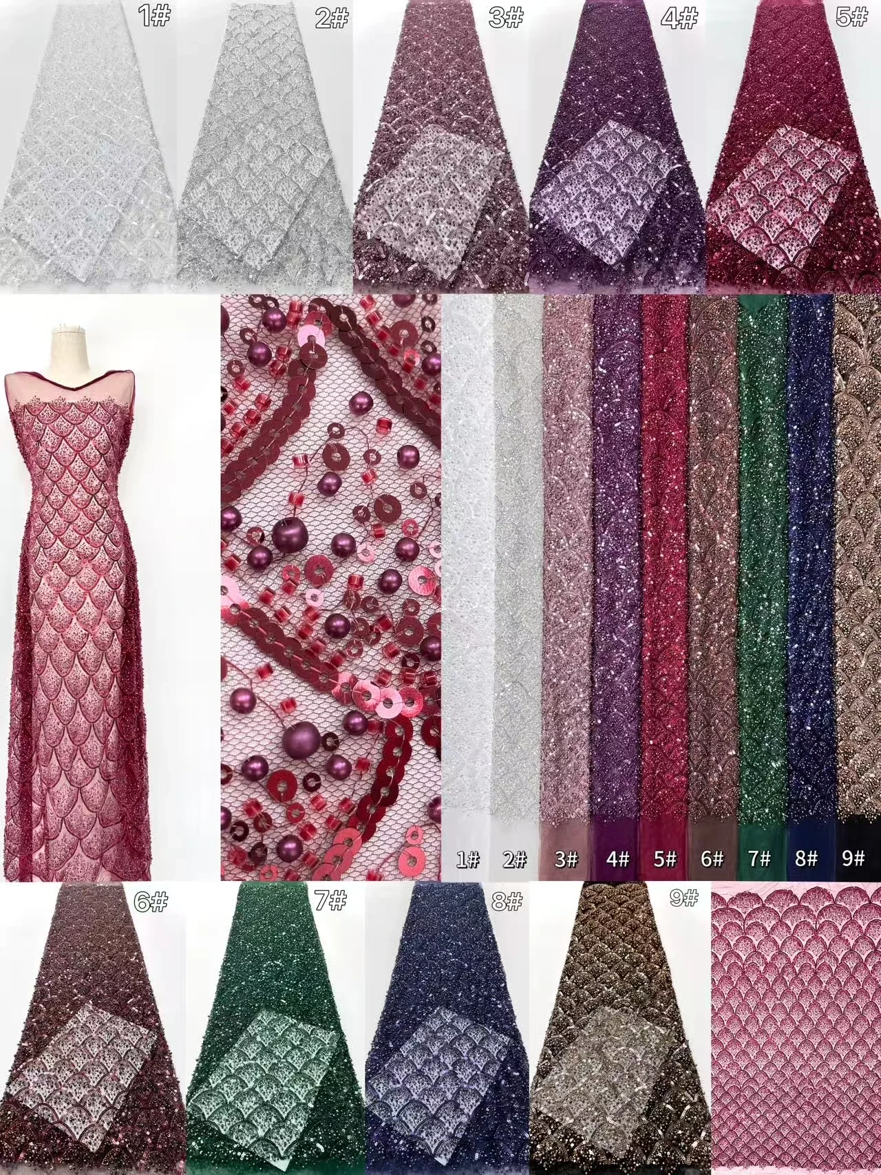 Brown African Handmade Beads Lace Fabric High Quality Nigerian Sequins French Tulle Fabric Material For Wedding Dress TP1651