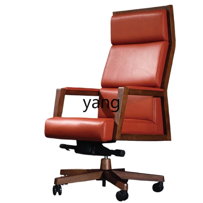 

Lmm solid wood leather supervisor office chair swivel chair ergonomic cowhide lifting computer chair household