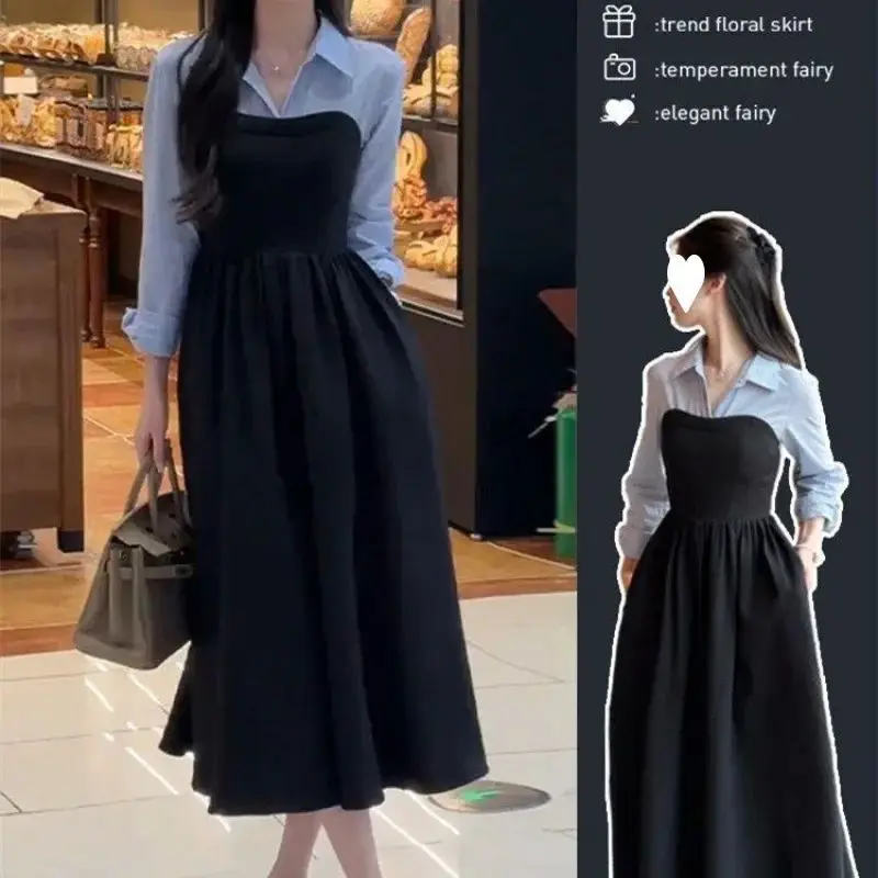 

New Val Women's Faion Two-Piece Illusion irt Bla Long Skirt Set Autumn 2025 Ladies Ethnic Wear Stage Costume