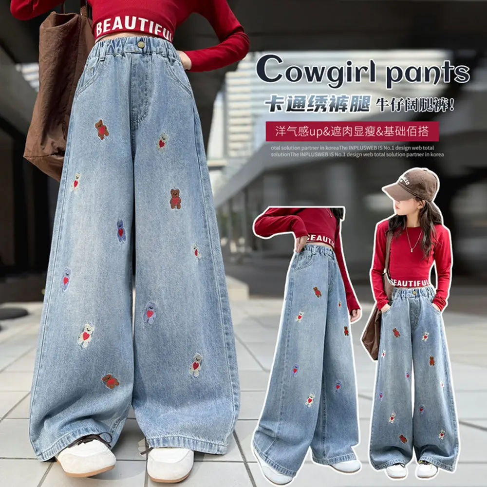 Spring/Autumn Teen Girls Cartoon Jeans Junior Kids Colorful Embroidered Bear Straight leg Pants Child Trousers Clothes 4 - 14Y