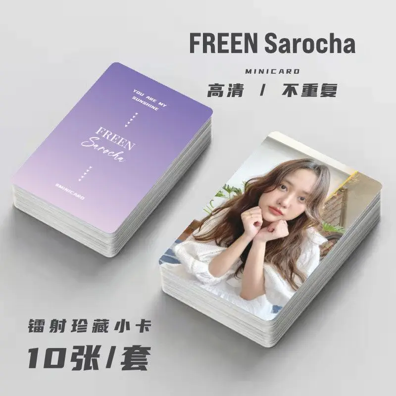 Freen Sarocha Laser Small Card Freenbecky Peripheral Sticker Photo Postcard Poster Photo Collection