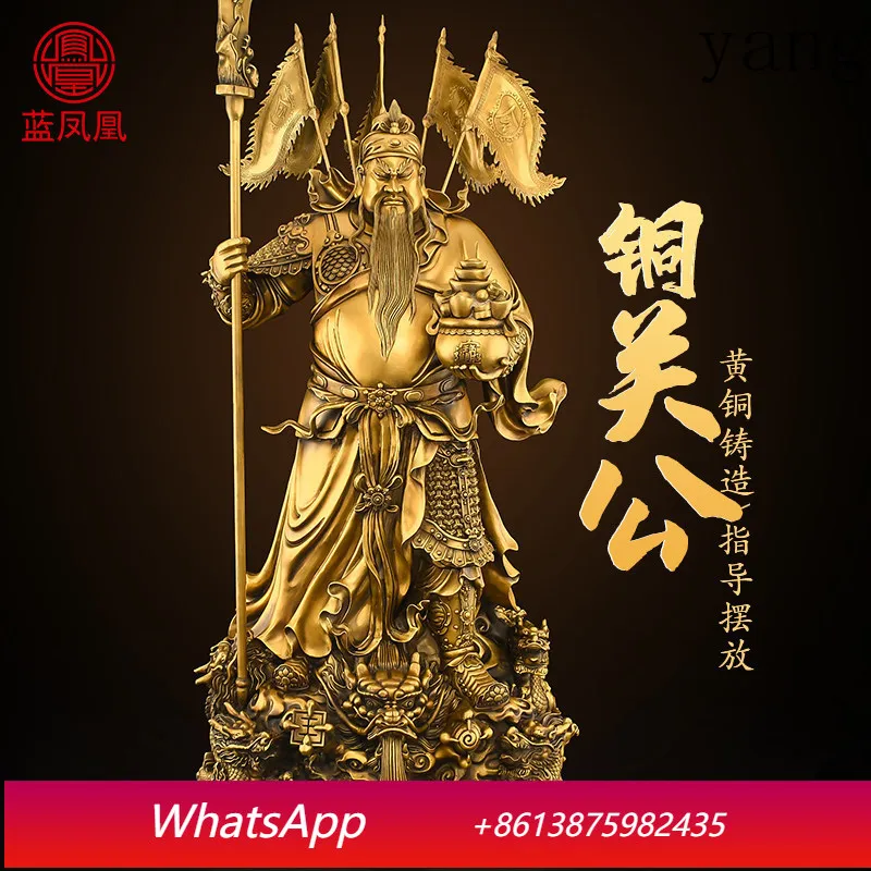 Cx copper Guan Gong ornament living room brass God of Fortune Kowloon Guan Gong Buddha statue
