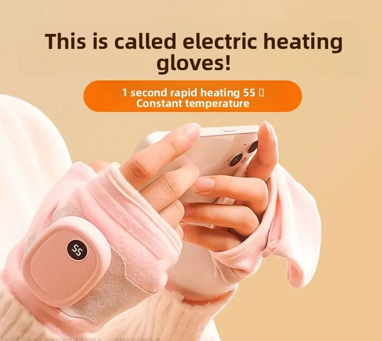 Winter heating gloves USB charging intelligent electric heating gloves winter typing hand warmer artifact