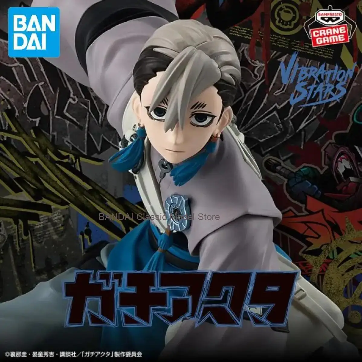 

Оригинальные фигурки Bandai Banpresto Gachiakuta VIBRATION STARS: Рудо Занка, аниме-фигурки, мультяшные куклы, игрушки, подарки