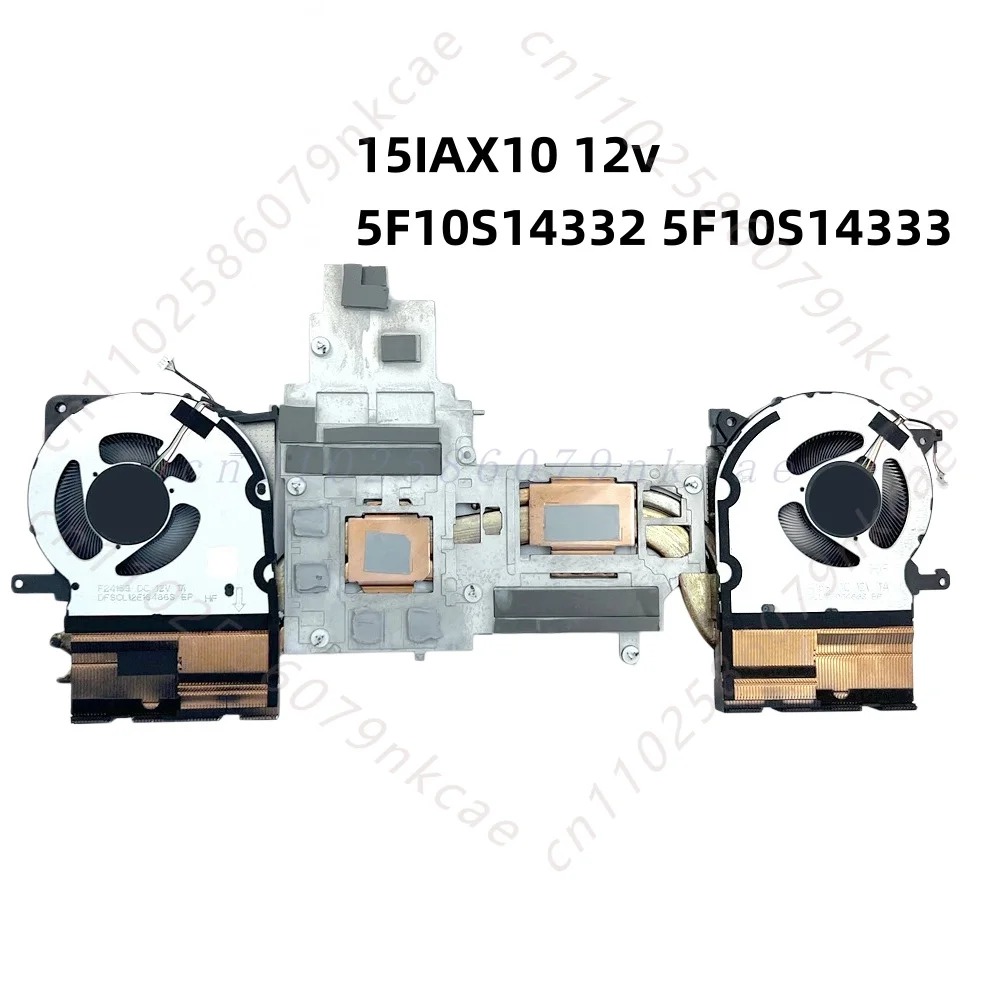 For Lenovo Savior 15IAX10 12v fan module 5F10S14332 5F10S14333