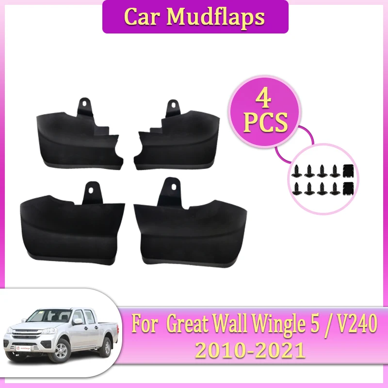 

Автомобильные брызговики, детали для Great Wall Wingle 5 Great Wall V240 2016 2010 ~ 2021 грязевые крылья, расклешенная крышка, автомобильные грязевые аксессуары