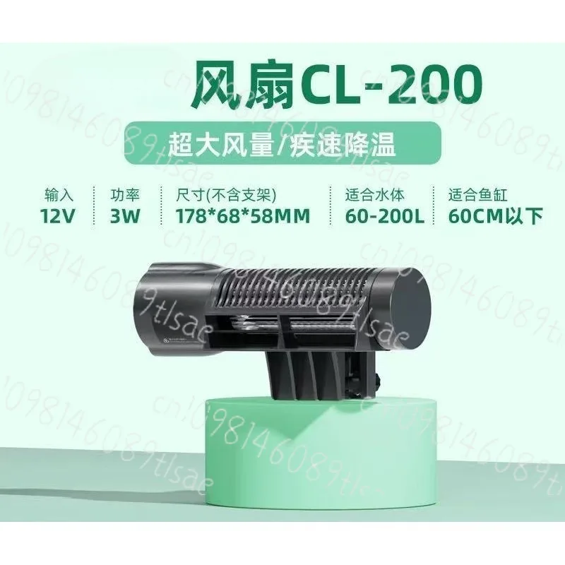 

Вентилятор охлаждения аквариума — автоматический контроль температуры, бесшумный для охлаждения кораллового аквариума