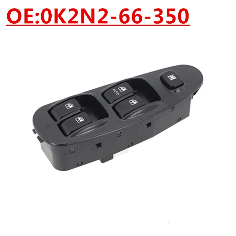 Power Window Master Control Switch 0K2N2-66-350 0K2N3-66-350/A Left Hand Drive For Kia Spectra Sephia 2001/2/3/4/5/6/7/8/9