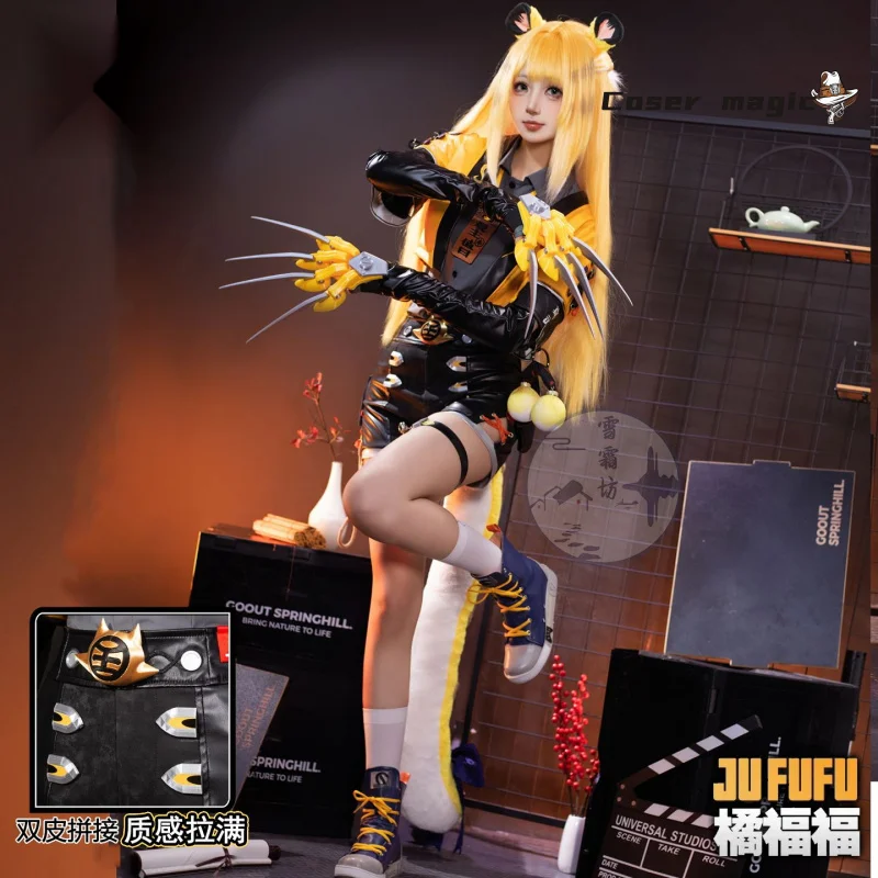 لعبة Zenless Zone Zero Ju Fufu أزياء تنكرية موحدة للهالوين كرنفال حفلة عيد الميلاد لعب الأدوار الملابس الملابس