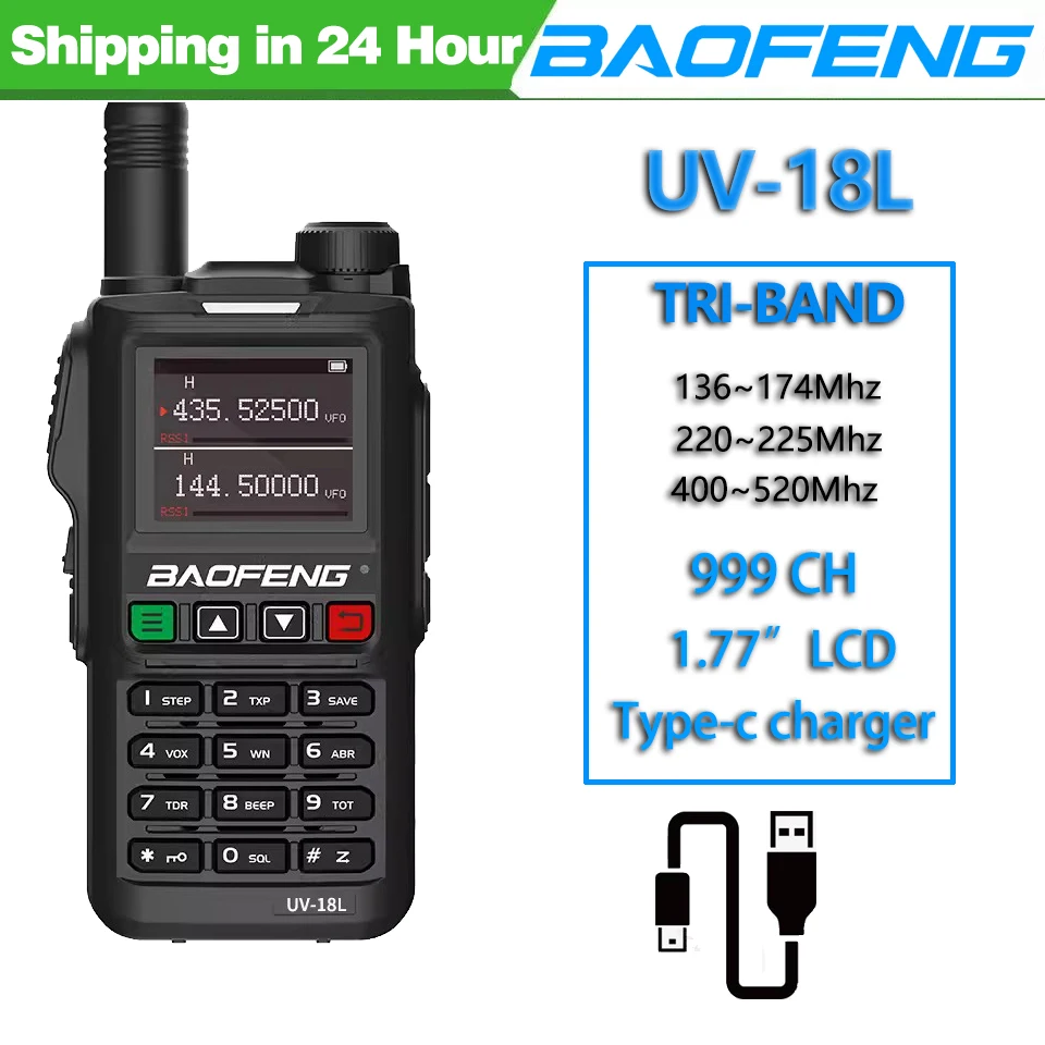 Walkie Talkie Baofeng UV18L handheld Long Range 50KM tpye-c charging One click frequency matching FM outdoor radio station