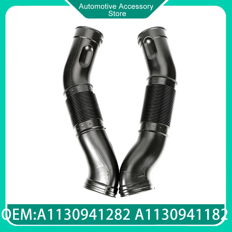 A1130941282 A1130941182 Air Intake Duct Hose for Mercedes Benz CL500 CL55 AMG S430 S55 AMG 1130941282 1130941182