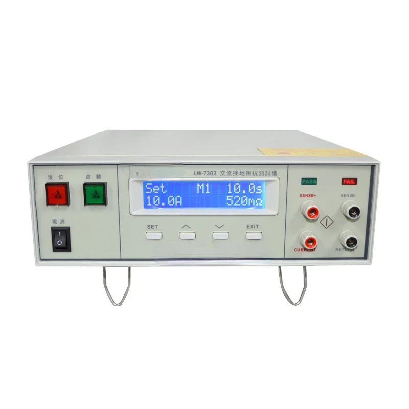 Hot salesHot salesLongwei LW-7303 Programmable Grounding Resistance Tester 6V 3-30A 50/60Hz LCD Display Measuring Instrument PCL