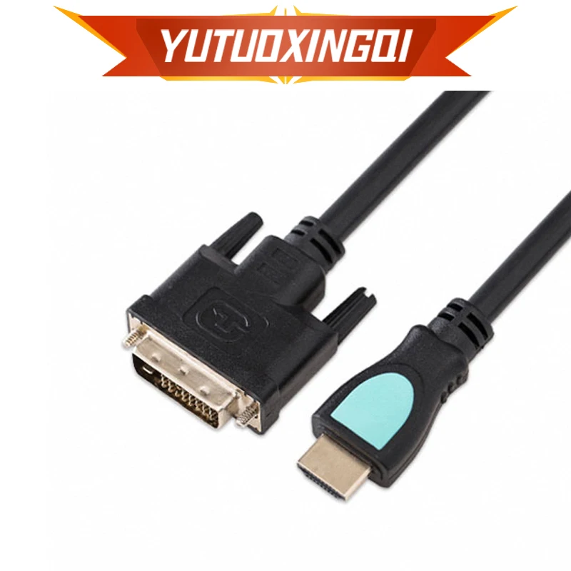 Conversão mútua bidirecional, cabo HDMI compatível com DVI, projetor de computador, dispositivos de interface 24 + 1, vídeo 1080p