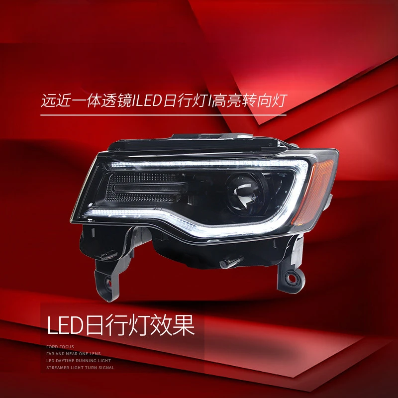 Suitable for  Jeep Compass 2017-2019 Headlight Assembly Grand Cherokee Modified LED Daytime Running Light Lens