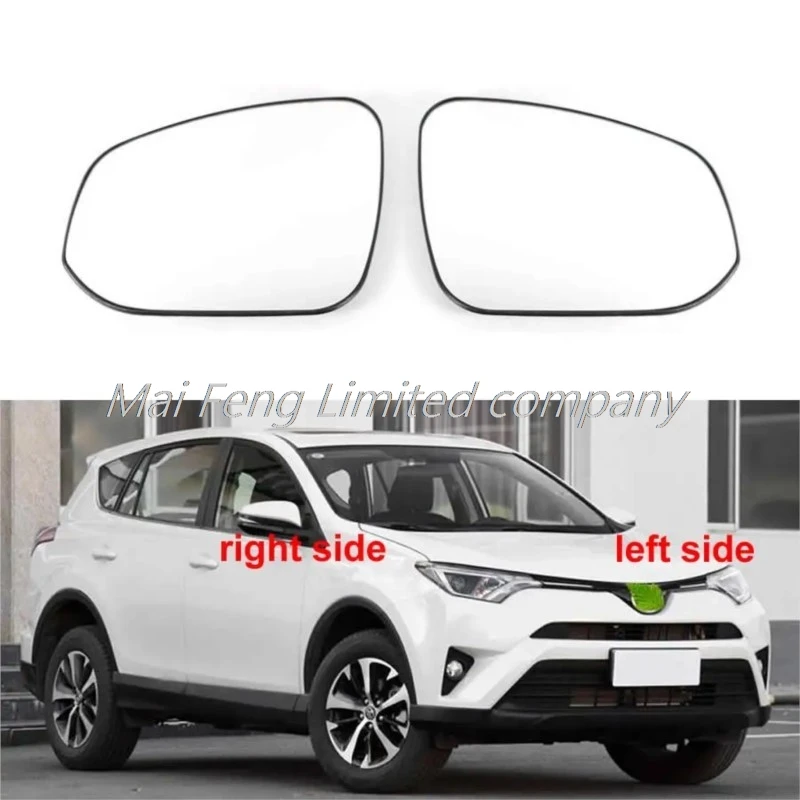 

Side Rearview Mirror Glass Lens Exterior Wing Mirror Glass For Toyota RAV4 2013-2019