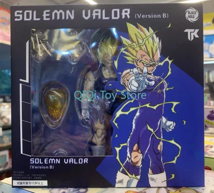 Black Hole TK ذات العلامات التجارية المشتركة Battle Damage Begeta 3.0 Demon Begeta shf نسخة إصلاح من أضرار المعركة النسخة العادية #2