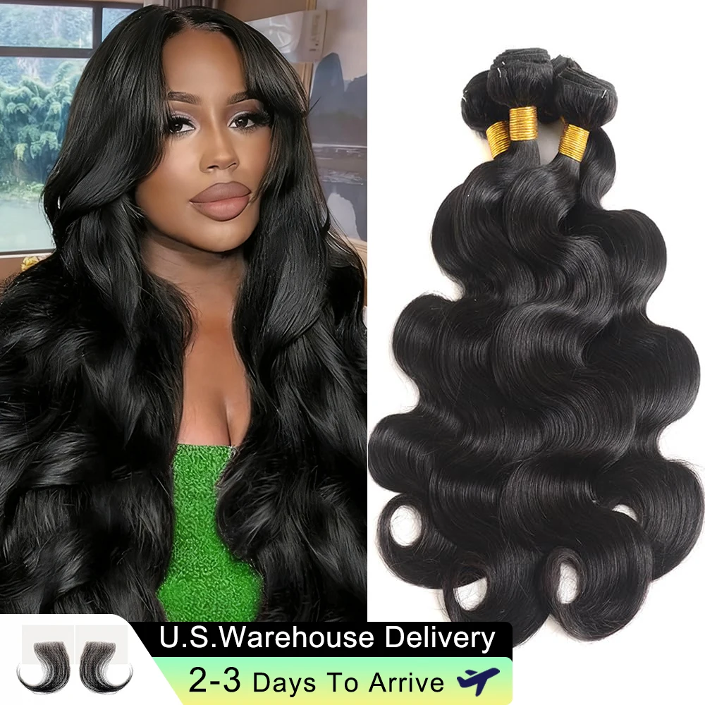 14A 바디 웨이브 인모 번들 32 40인치 100% 미가공 브라질 천연 모발 3/4/5 번들 인모 붙임머리