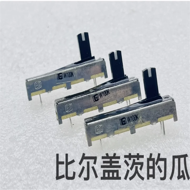 3 PCS straight sliding potentiometers 35mm single link B10K/B20K/B50K/B100KW100K with center positioning axis length of 10mm