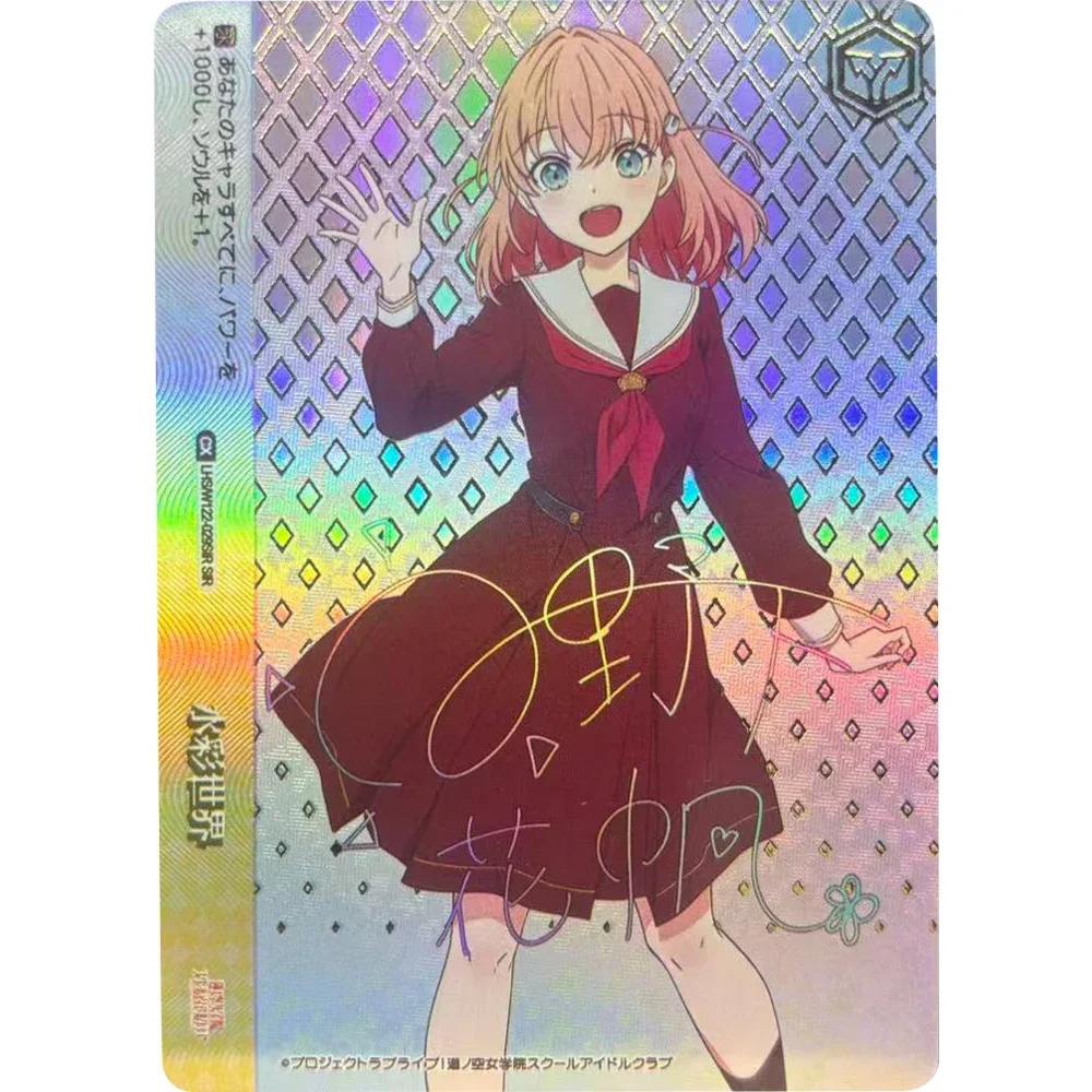 Tarjetas de colección Weiss Schwarz Rem S116-098A Hoshino Ai, juego hecho a mano de alta calidad, tarjetas de Anime, juguete de regalo