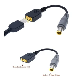 DC Square USB Plug Female To 7.9x5.5mm Male Power Adapter Converter Connector Cable Cord for Thinkpad Charger Adapter