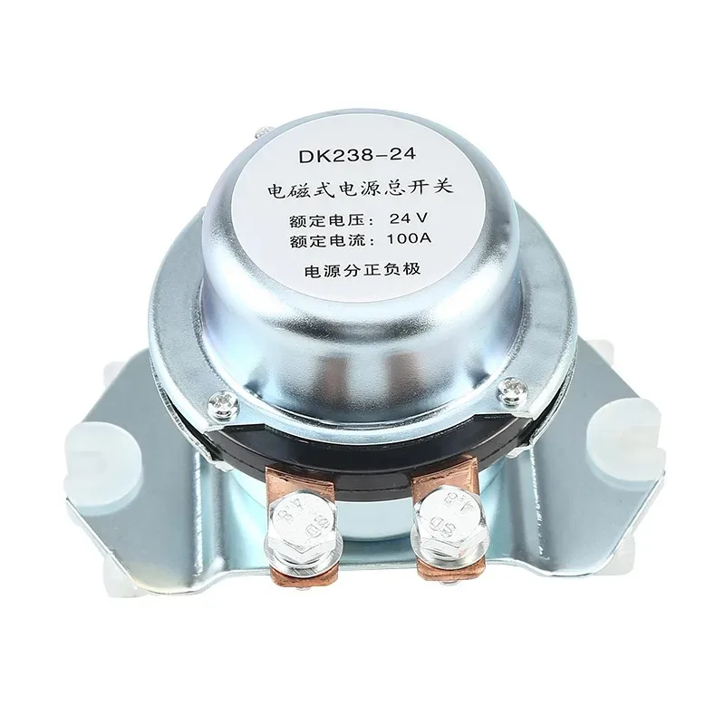Heavy Duty 100A/300A Battery Disconnect Switch, 12V/24V DC Electromagnetic Power Cutoff for Truck & Vehicle