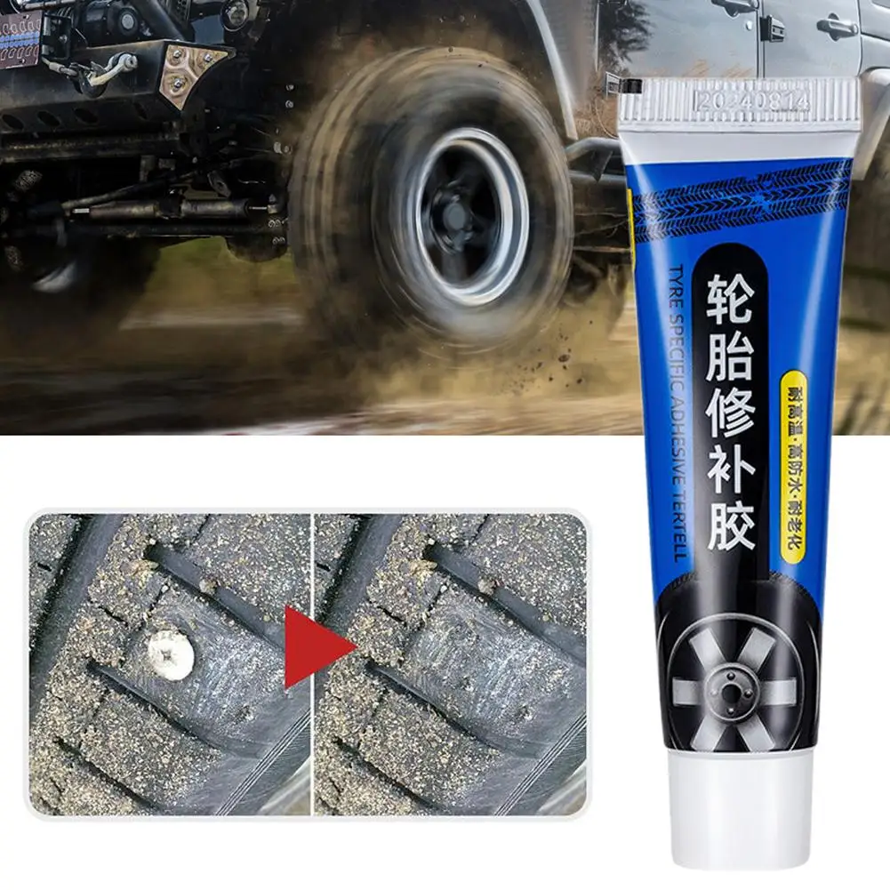 Car Tire Glue Filling Repair Strong Tire, Rubber Cement For Car,Motorcycle,Bike,Seamless Strong Bonding Car Tire Repair Agent