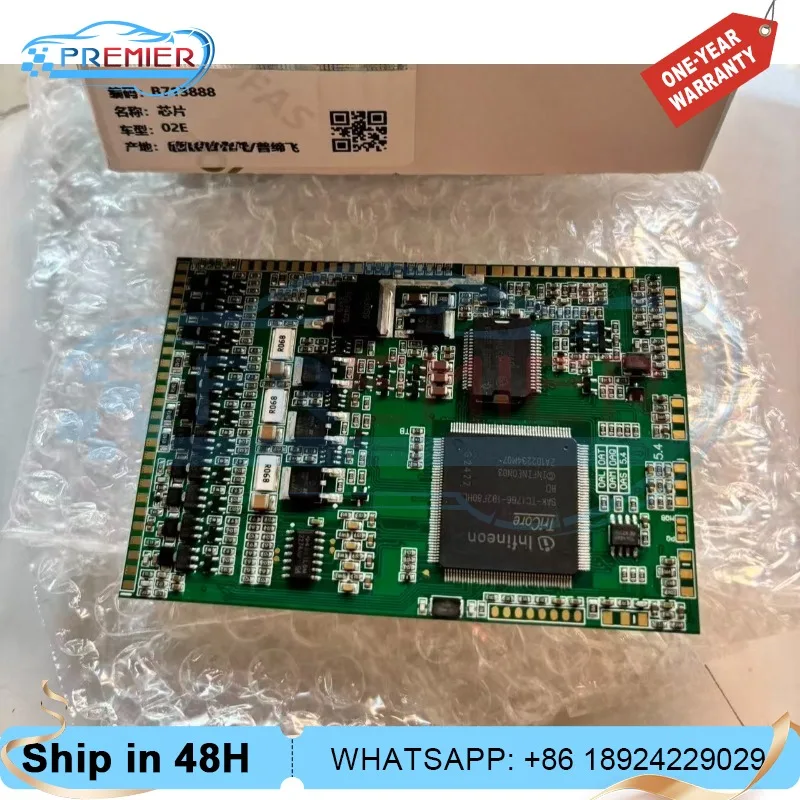 02E DQ250 New  TCU Chip Suit For Audi A3 Q3 TT Skoda Volkswagen Beetle Touran Sharan