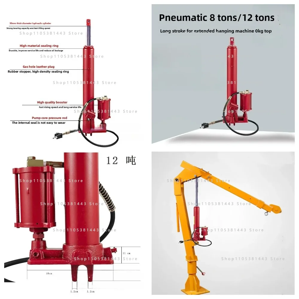 Pneumatic Hydraulic Jack Crane with Long Stroke, Heavy Duty 8 Ton 12 Ton