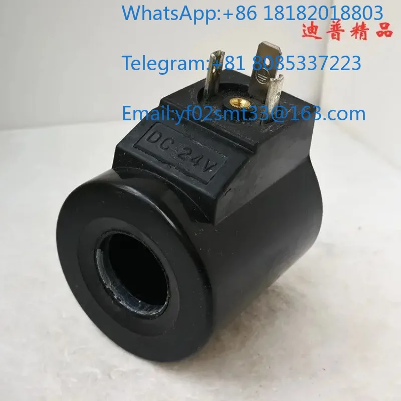 24V DC Hydraulic Valve Electromagnetic Coil Multi Power Specification,forIndustrial Machinery Oil Pressure Control Circuit Spare