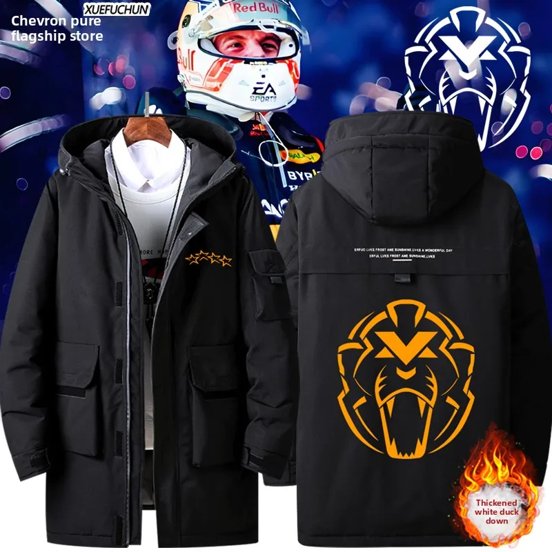 

Max Verstappen Vestappen Four- down Jaet ex American Sle Coat Warmth Fluffy White Duling Polyester Fiber