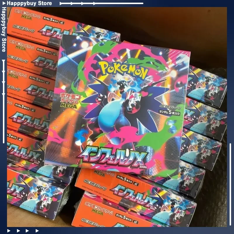 New Pkm M2 Mega Evolution Fire Dragon Hell Flame Japanese Supplementary Pack Ptcg Trading Card Rare Collectible Toys Card Gift