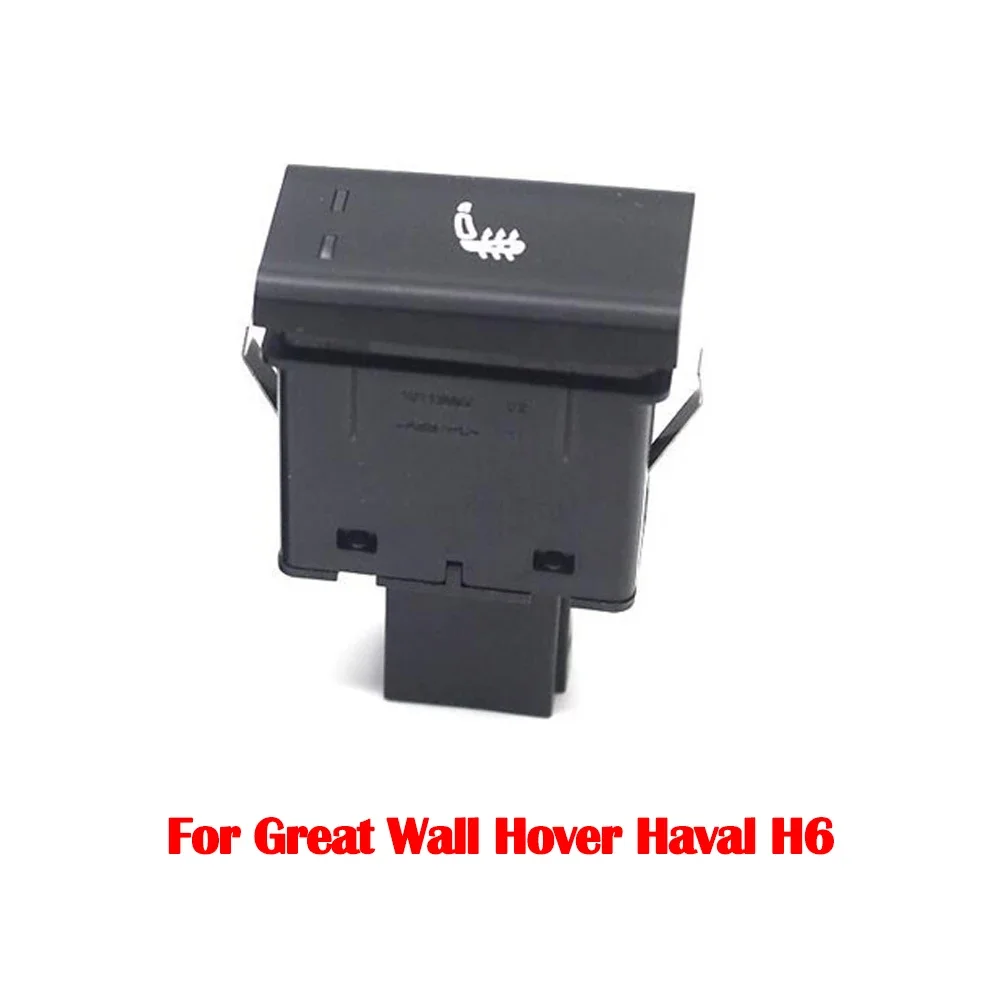 For Great Wall Hover Haval H6 Coupe Seat Heating Switch Front Rear Left Right Seat Heated Warmer Regulate Control Button