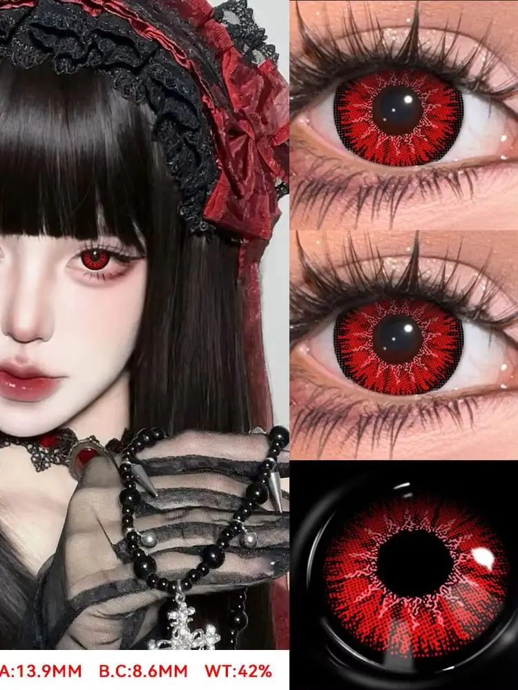 UYAAI Nowe kolorowe soczewki kontaktowe do cosplay na Halloween, wampirze czerwone soczewki, kolorowe soczewki do oczu w stylu anime, roczne czerwone soczewki kontaktowe — 2