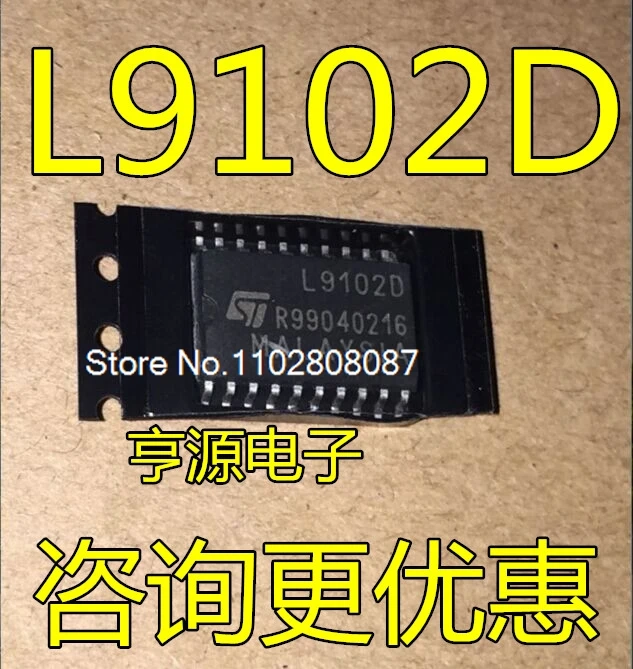 

L9102 L9102D SOP-20