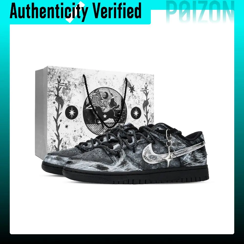 Nike Dunk Monster Lab, Dark Night Starry Sky Low top Skateboard Shoes Unisex Black White IO7606-010（Team445-）