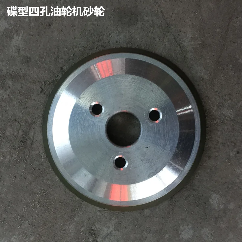 Turning tool sharpener Grinding wheel 45 degrees 90 degrees Alloy resin Three-hole disc type Grinding wheel Oil tanker