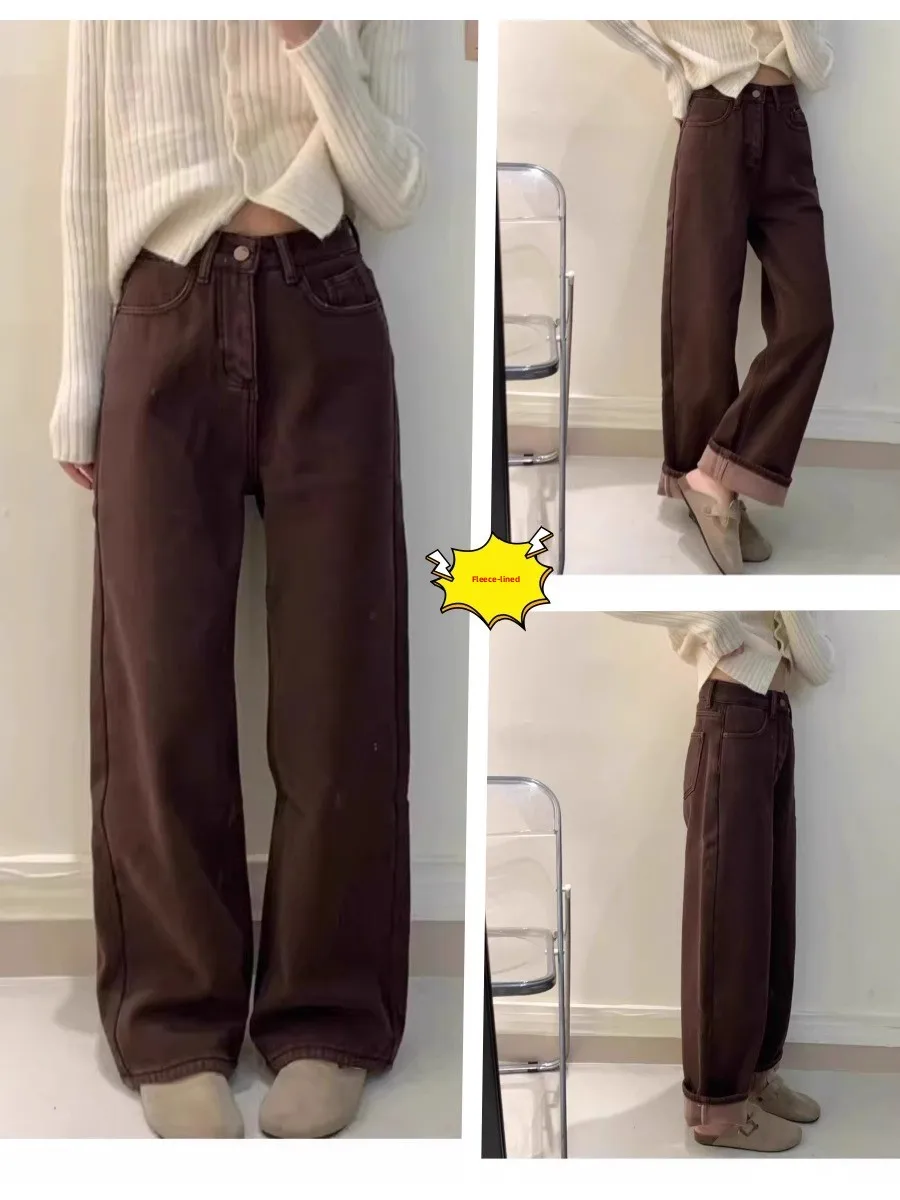 

Американские широкие джинсы из денима для женщин, с высокой талией, свободного прямого кроя, утепленные флисом, зимние, повседневные, свободные джинсы с высокой талией