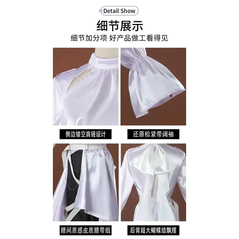 

CyLuka Cosplay Alien Scene Costume Wig Fantasy Party Clothes Tail Costume Halloween Carnival Uniforms Occupy My Heart