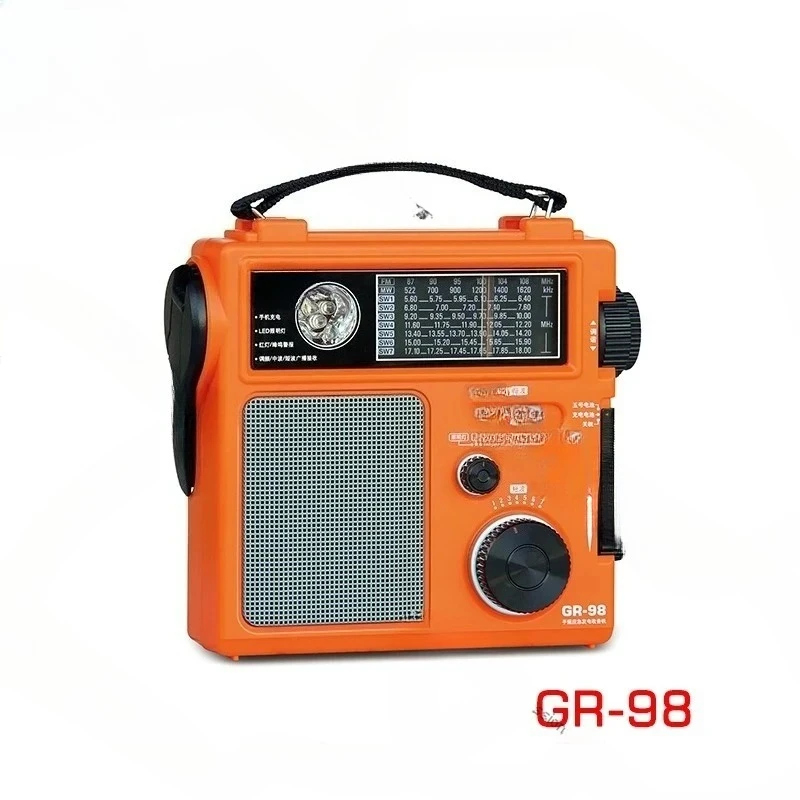 

GR-98 DSP FM Medium Wave Short Wave Pointer Hand-cranked Power Generation Home Emergency Radio