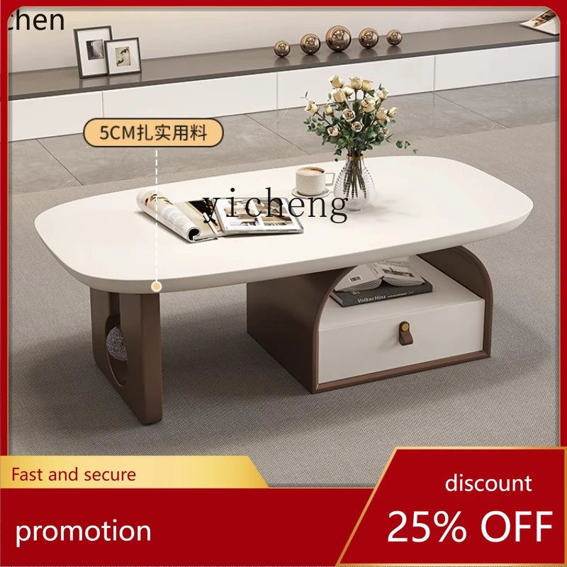 

ZMLmodern cream style home living room creative high art sense with lamp storage coffee table