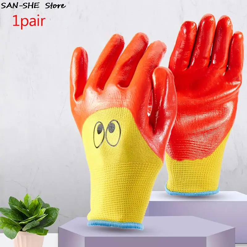 Kids Children Protective Gloves Durable Waterproof Garden Anti Bite Cut Collect Seashells Protector Planting Work Gadget 3