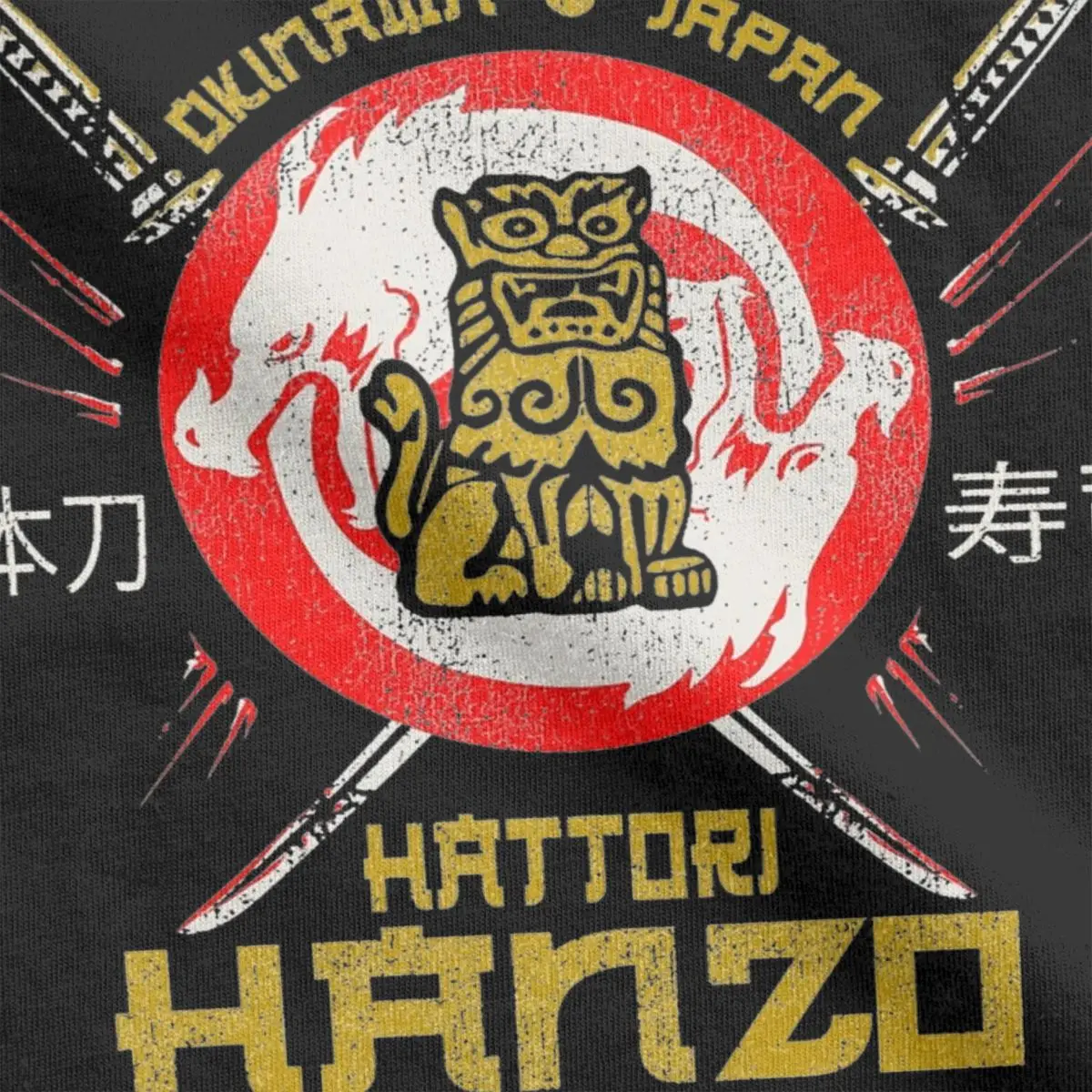 Hattori Hanzo Sword Logo Kill Bill T-Shirt Men Fashion Cotton Tee Shirt Crew Neck Short Sleeve T Shirt Plus Size Clothes