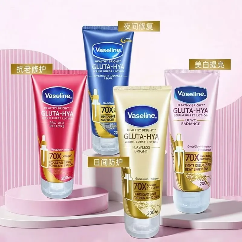 

Лосьон для тела Vaseline на ночь с ниацинамидом, стойкий аромат, осветляющий и увлажняющий, для летнего освежения