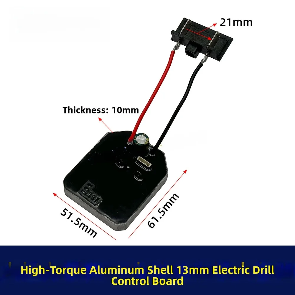 Brushless 21V Drill Controller Board with 200N Torque 13mm Chuck Capacity and Aluminum Shell for Long-Term Use and Performance