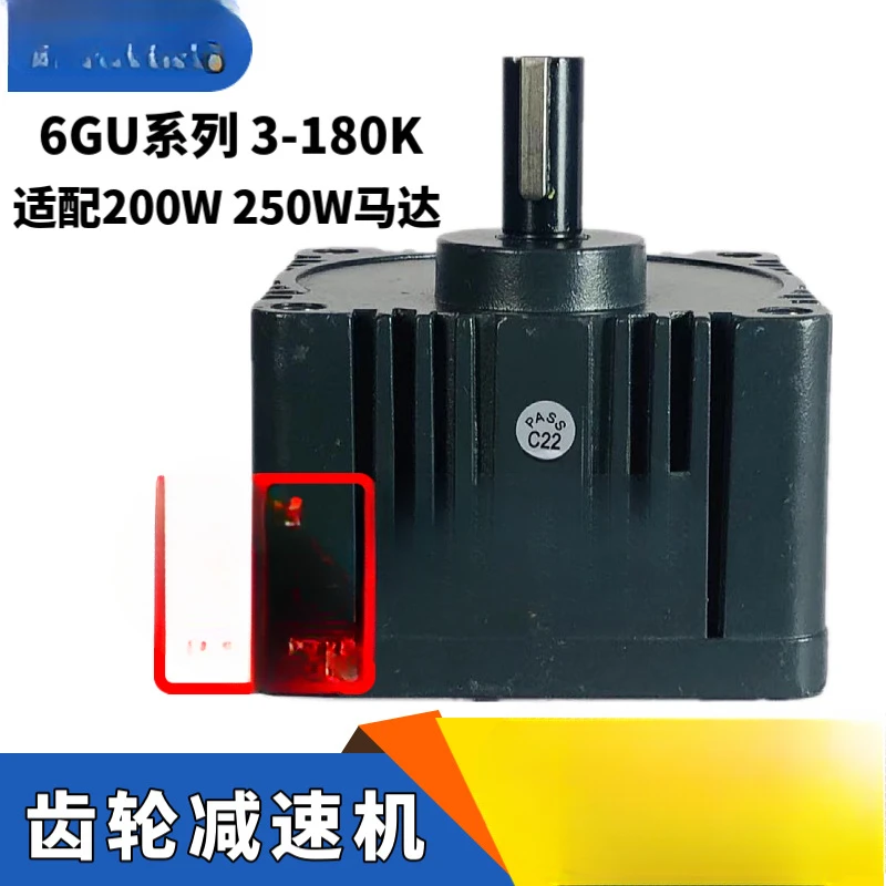 Motor Single Phase AC Gear Motor Motor Gearbox 6GU-3K 6GU-5K