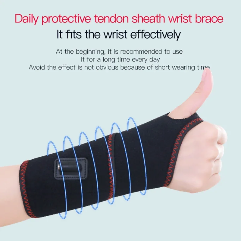 ألياف الكربون ساخنة المعصم دعم اليد الاهتزاز تدليك يخفف آلام المفاصل المعصم صلابة متلازمة النفق الرسغي المحمولة